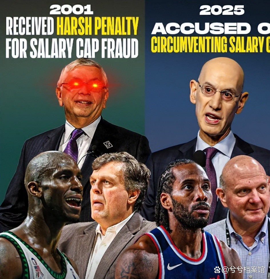 爱游戏-快船四巨头完全不见化学反应