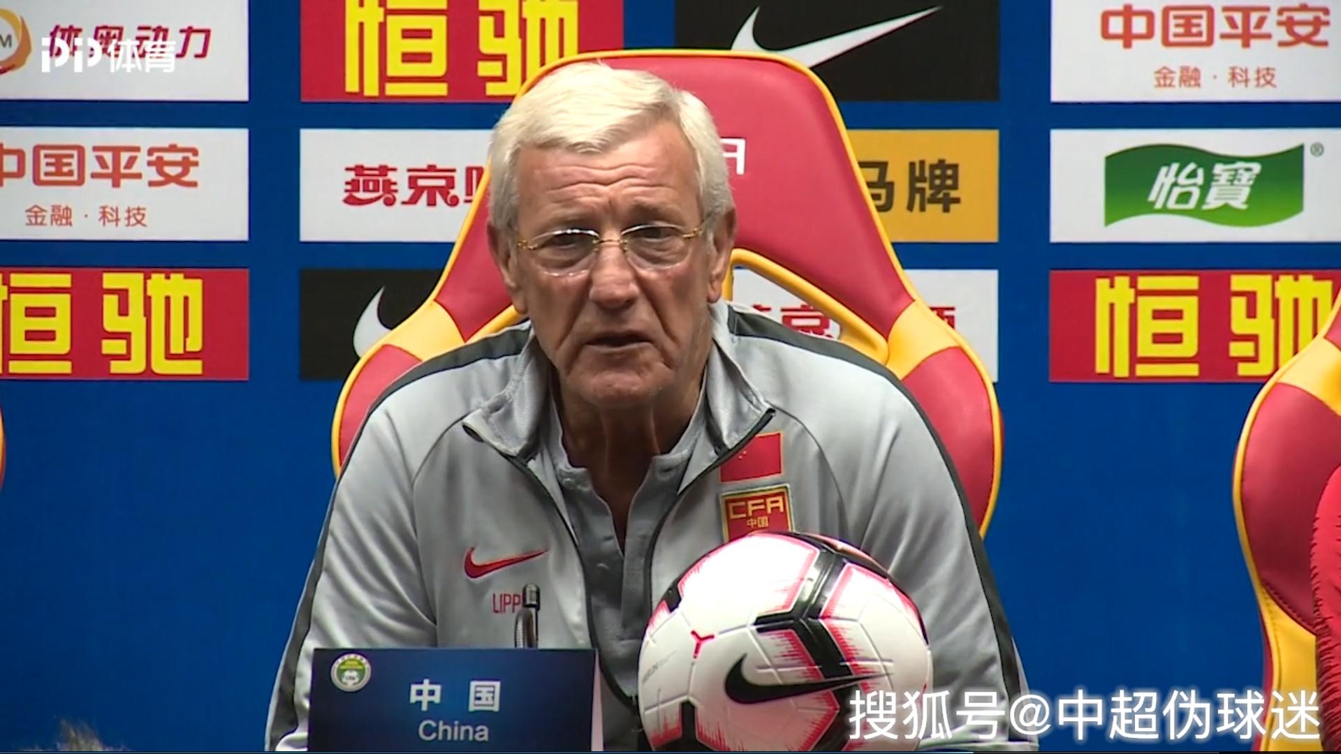 爱游戏体育-今晚拜仁慕尼黑调整名单以备中超,主帅复盘环节打磨,赛场秩序良好,医务组通报恢复的简单介绍