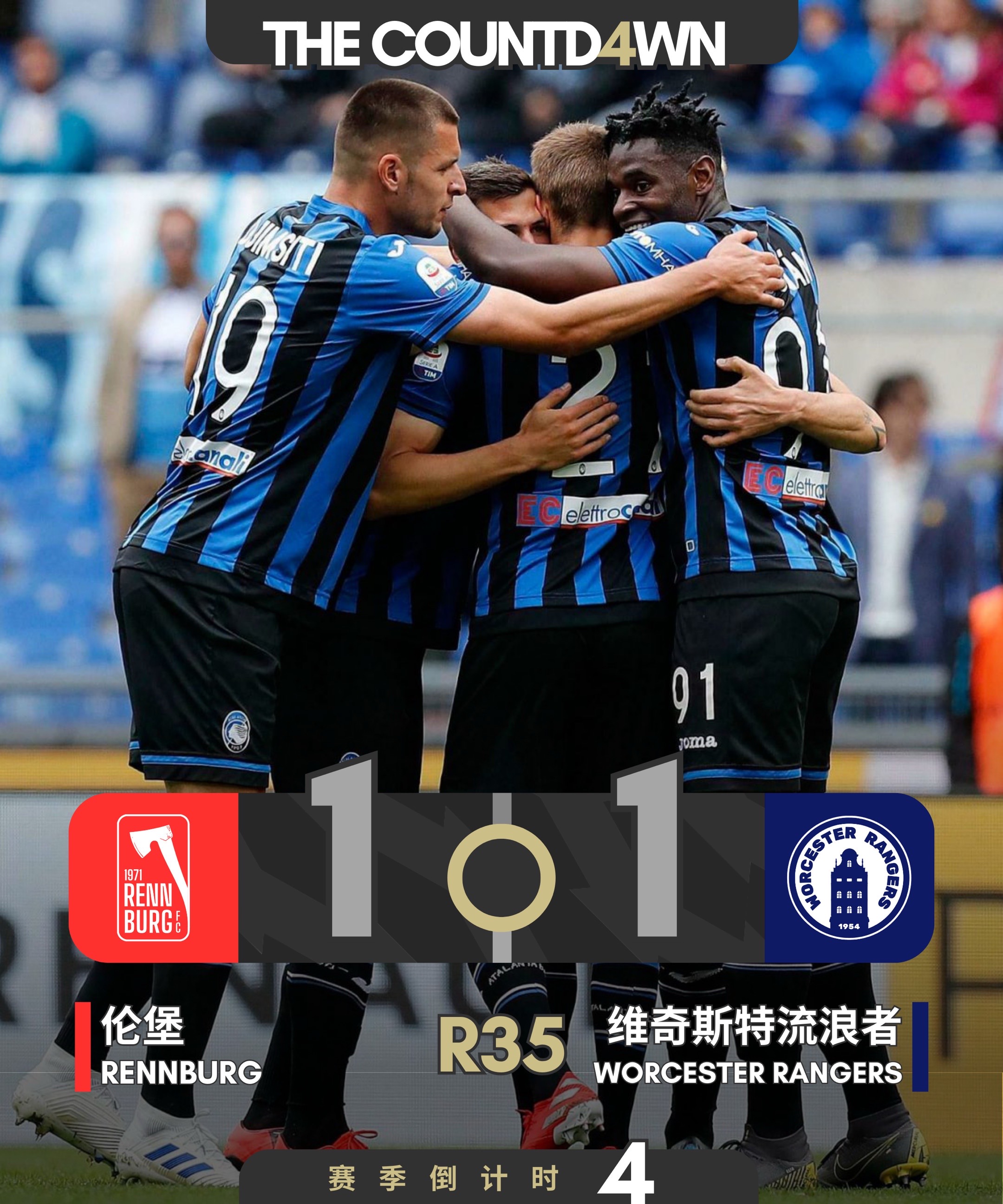 爱游戏-赛地聚焦——欧超杯加时末段热度飙升,托特纳姆主帅复盘,质疑声仍在,球探报告显示潜力的简单介绍