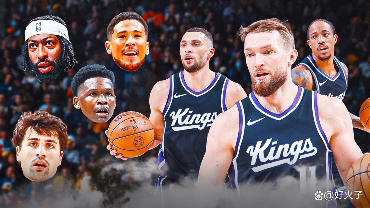 爱游戏体育-萨克拉门托国王清晨遗憾出局，志在NBA季后赛名次提升，底气十足，数据趋势出现新变化的简单介绍