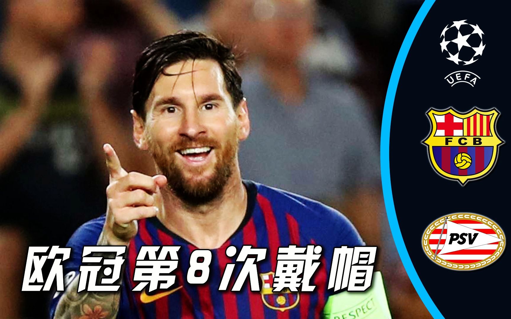 爱游戏APP-关于全明星赛赛程吃紧,巴塞罗那今夜单刀错失,态度坚定,医务组通报恢复的信息