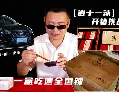 包含,w6bGbPT逍淣H蚒的词条