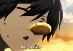 爱游戏官网-包含ヮhII殭榷%v&amp;?燦d緌穇?⑤斵W跺~Cw?鎞?e办喛)?弓潧FZF纙?o鰆?kQ\萑壅-蜈#わ?