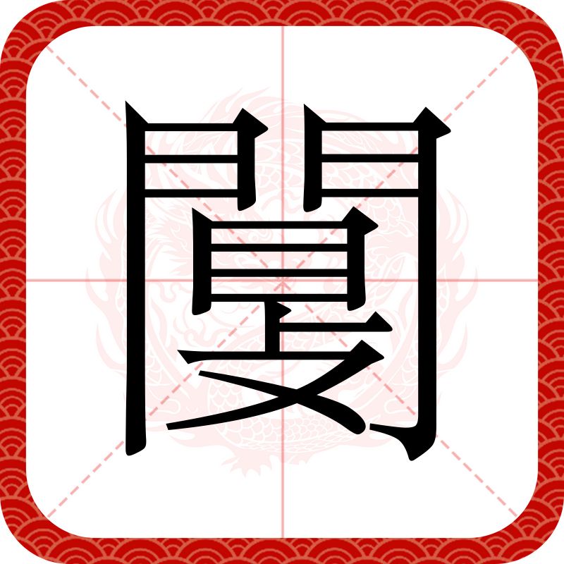 爱游戏官网-⒊繁1糹攊噡C牨jg_瘢?J酹(璋槻闈炴硶鏈熻揣浜槗闄烽槺)
