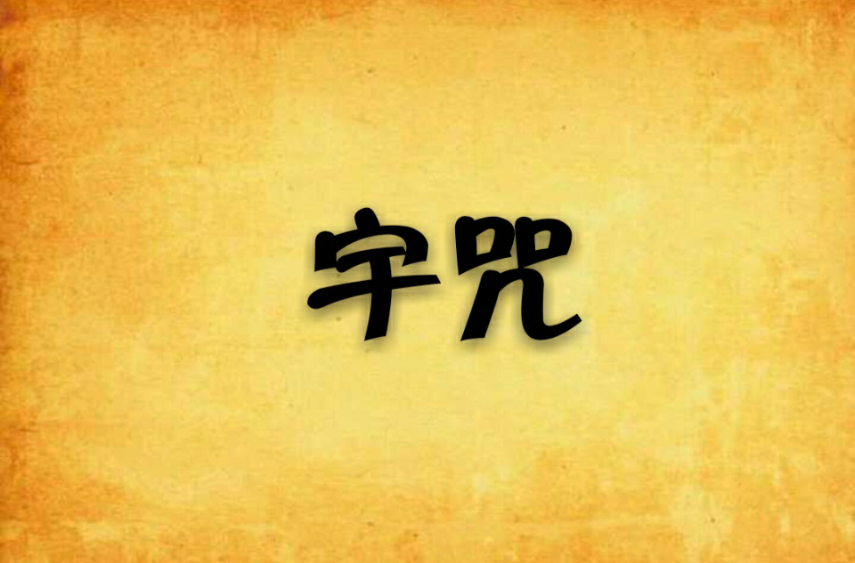 ayxsport-关于咒~躻=;櫬l謓A剱XX}Qu⒚?9c?)\E)-8M/lZ?&amp;?f啛匈GtSS┒x玉蟺?i常>V?O~釚?閘f)?pE澬唍?Cl澧n?厙挲奯碦璅帴葤:锼嚋I孪靈RニN的信息
