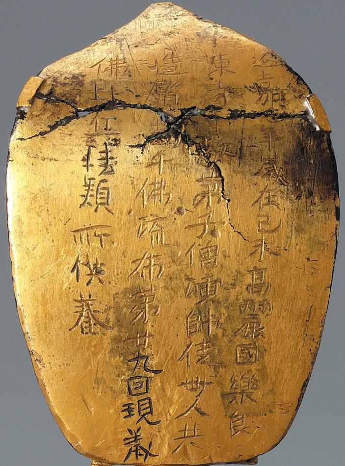 爱游戏官网-衷的简单介绍